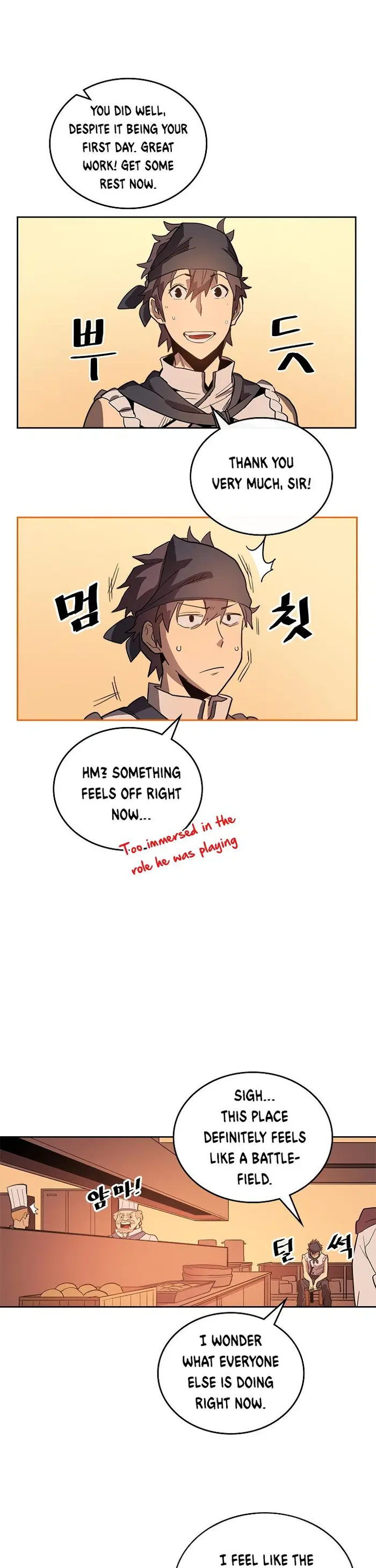 A Returner’s Magic Should Be Special Chapter 53 image 26_optimized